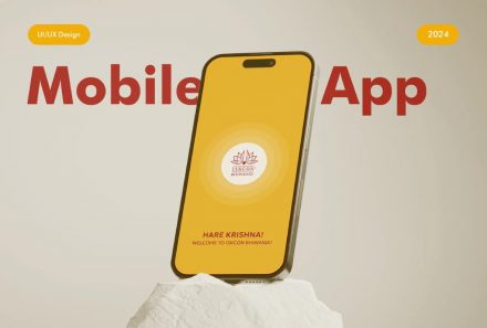 Mobile App Development Lifecycle: Complete Guide From Concept to App Store